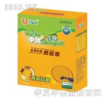 �Ѓ�(y��u)�����Ϲϼt���w����