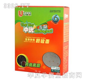 �Ѓ�(y��u)��������s�Z�w�����w������