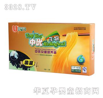 �Ѓ�(y��u)�����s�Z�I�B(y��ng)��-�ڶ�