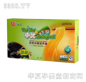 �Ѓ�(y��u)�����s�Z�I�B(y��ng)��-����