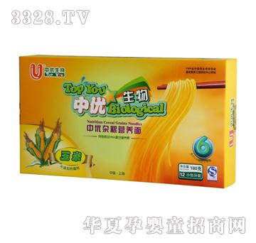 �Ѓ�(y��u)�����s�Z�I�B(y��ng)��-����