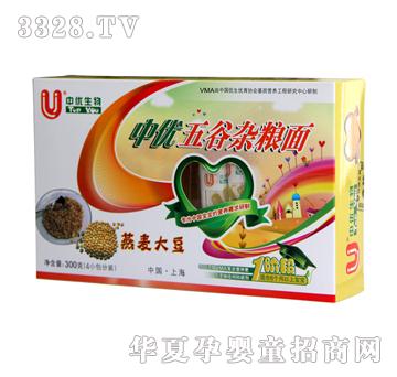 �Ѓ�(y��u)�����������s�Z�I�B(y��ng)��