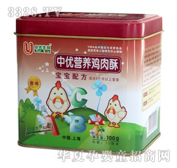 �Ѓ�(y��u)����I�B(y��ng)�u����ԭζ