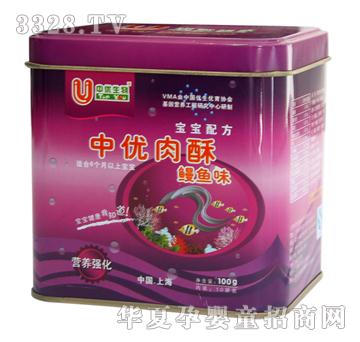 �Ѓ�(y��u)�����������~ζ