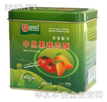 �Ѓ�(y��u)�����������â�����t��