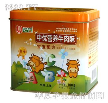 �Ѓ�(y��u)����I�B(y��ng)ţ����ԭζ