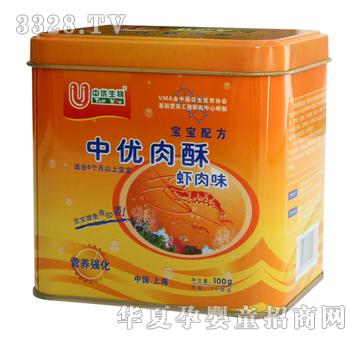 �Ѓ�(y��u)���������r��ζ�I�B(y��ng)��(qi��ng)����