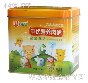 �Ѓ�(y��u)����I�B(y��ng)����ԭζ