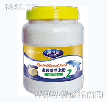 ��ؐܰ���b����Ԫ��ɽ�I�B(y��ng)�׷�2�A��