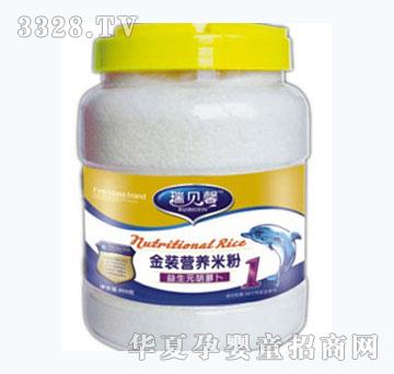 ��ؐܰ���b����Ԫ���}���I�B(y��ng)�׷�1�A��