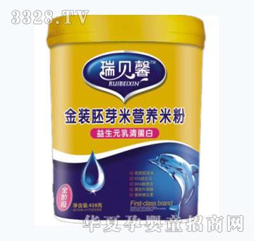 ��ؐܰ���b��ѿ�נI�B(y��ng)�׷�ȫ�A��