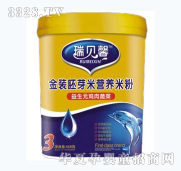 ��ؐܰ���b��ѿ�נI�B(y��ng)�׷�3�A��