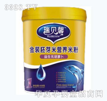 ��ؐܰ���b��ѿ�נI�B(y��ng)�׷�1�A��