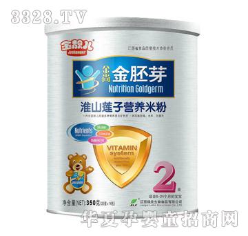 ���n�����л�ɽɏ�ӠI�B(y��ng)�׷�