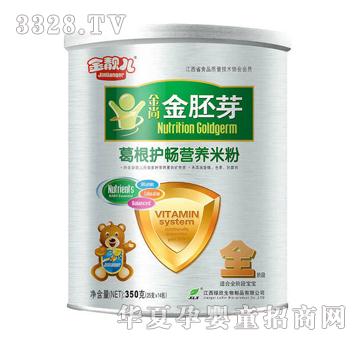 ���n�����и���o���I�B(y��ng)�׷�