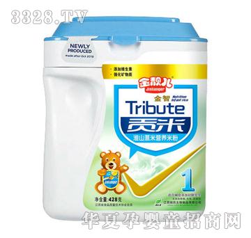 ���n�����ǻ�ɽ޲�נI�B(y��ng)�׷�