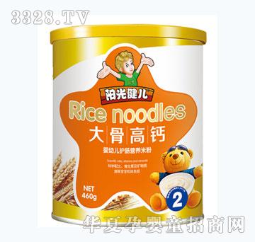 ꖹ⽡����Ǹ��}�׷�