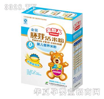 ���n�����b�냺�I�B(y��ng)�׷�