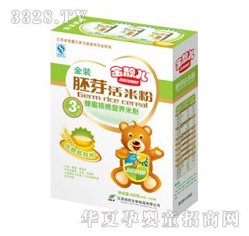 ���n�����b���ۺ��ҠI�B(y��ng)�׷�