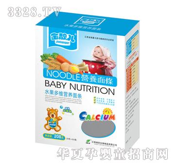 ���n��ˮ����S�I�B(y��ng)��l