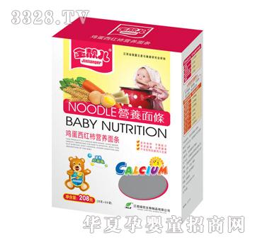 ���n���u�����t���I�B(y��ng)��l