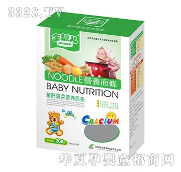 ���n���i�β��ˠI�B(y��ng)��l