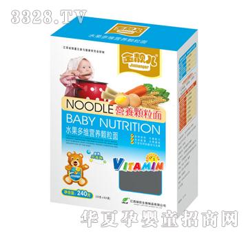 ���n��ˮ����S�I�B(y��ng)�w����