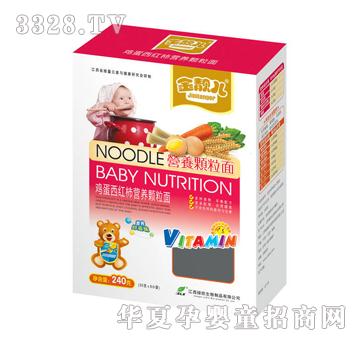 ���n���u�����t���I�B(y��ng)�w����