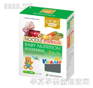 ���n���i�β��ˠI�B(y��ng)�w����