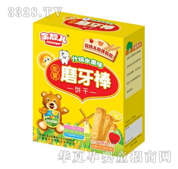 ���n��ʲ�\ˮ��ζĥ����