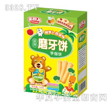 ���n�����}���߲�ζĥ���