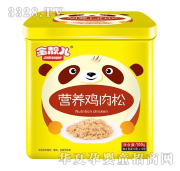 ���n���I�B(y��ng)�u����