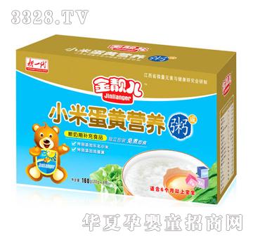 ���n��С�׵��S�I�B(y��ng)��