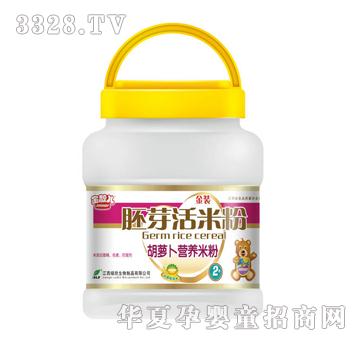 ���n�����b���}���I�B(y��ng)�׷۹��b