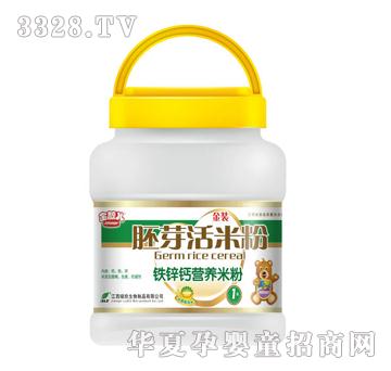 ���n�����b�F�\�}�I�B(y��ng)�׷۹��b