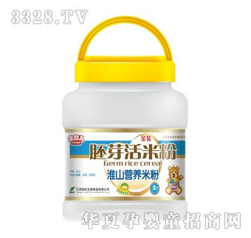 ���n����ɽ�I�B(y��ng)�׷۹��b