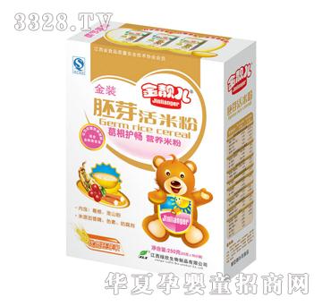 ���n�����b����o���I�B(y��ng)�׷�