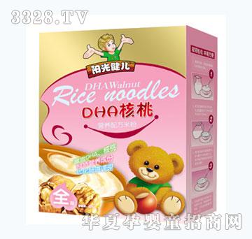 ꖹ⽡��DAH���ҠI�B�䷽�׷�ȫ