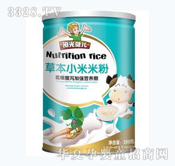 ꖹ⽡��������a�ݱ�С���׷�