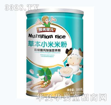 ꖹ⽡��������a�ݱ�С���׷�350g