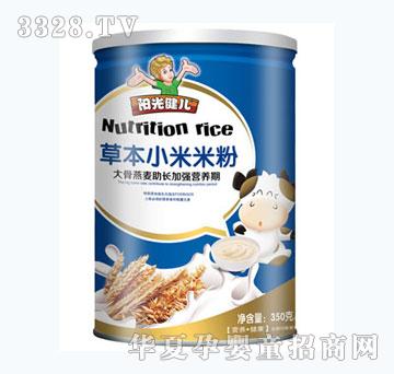 ꖹ⽡������������L�ݱ�С���׷�350g