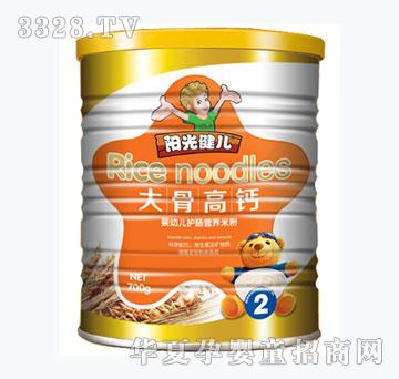 ꖹ⽡����Ǹ��}���׃��o�c�I�B�׷�2��