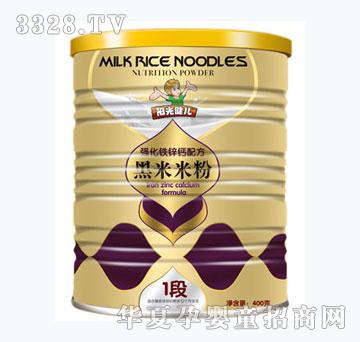 ꖹ⽡�������F�\�}�䷽�����׷�400g