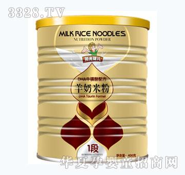 ꖹ⽡��DHAţ�����䷽�����׷�400g