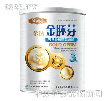 ���惺���@����s�Z�I�B(y��ng)�׷�