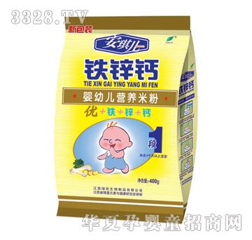 ���惺���b�F�\�}�I�B(y��ng)�׷�