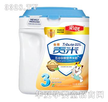 ���惺�������s�Z�I�B(y��ng)�׷�