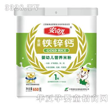 ���惺���b�F�\�}�I�B(y��ng)�׷�