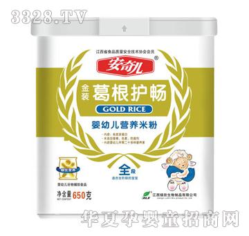 ���惺���b����o���I�B(y��ng)�׷�