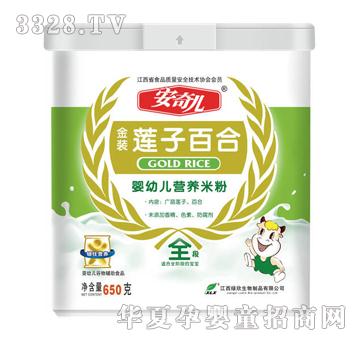 ���惺���bɏ�ӰٺϠI�B(y��ng)�׷�